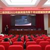 大橙（专注体育生志愿填报）