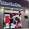 Mao da ren 毛大人女装