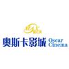 库尔勒金汇来奥斯卡影城