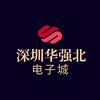 深圳华强北电子