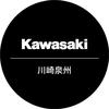 Kawasaki川崎泉州