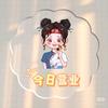小优精选好物