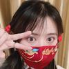 琦柒kiky