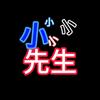 图文战力榜