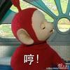 小菇炖魔鸡