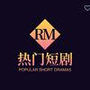 楠楠💕爱追剧