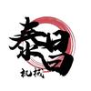 泰昌机械 巴氏奶酸奶生产线 乳品加工设备