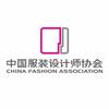 中设协CFA