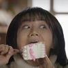 一起来呷饭