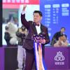 Zhizhi Chen