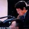 北京冯立华律师