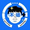 不错全屋智能