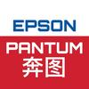 小杨哥打印机维修
