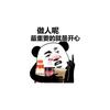成都老李靠谱二手车(甲乙车行)