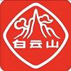 白云山禾枫专卖店