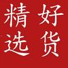 优选好物🛒