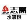 Chigo志高/高端水暖毯