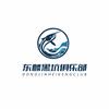 东麟渔具