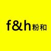 f&h粉和女装