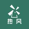 Hotwind热风户外鞋靴旗舰店