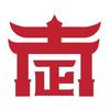 南正街电玩室