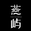 燕屿设计