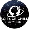 科学少年父母课堂