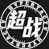 超级战术频道HyperTac_TV