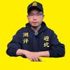 蜻蜓大队长