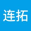 连拓多亮数码专卖店
