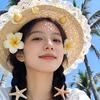觅颜臻选