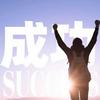 CPPM注册采购经理