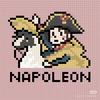 Napoleon古史传说