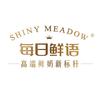 每日鲜语官方旗舰店