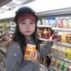 大王探店