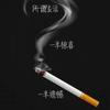 无忧鉴赏