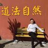不哥（此号停更）