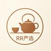 RR严选