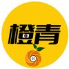 橙青影视