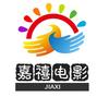 嘉禧电影