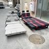 遂宁市高新区阿荣汽车内饰品经营部
