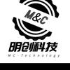 Teacher李·二手希沃一体机认证号
