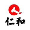 仁和匠心毛囊清洁洗发水研究所