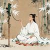 逍遥鞭杆