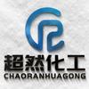 超然水处理药剂