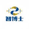 智博士论坛