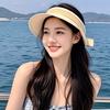 米娜吖