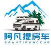 新疆阿凡提房车租赁
