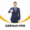 卡泰驰（太原）牛哥只懂车东泰店-吴东泰