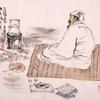 悠悠北马陵（郯tán城）